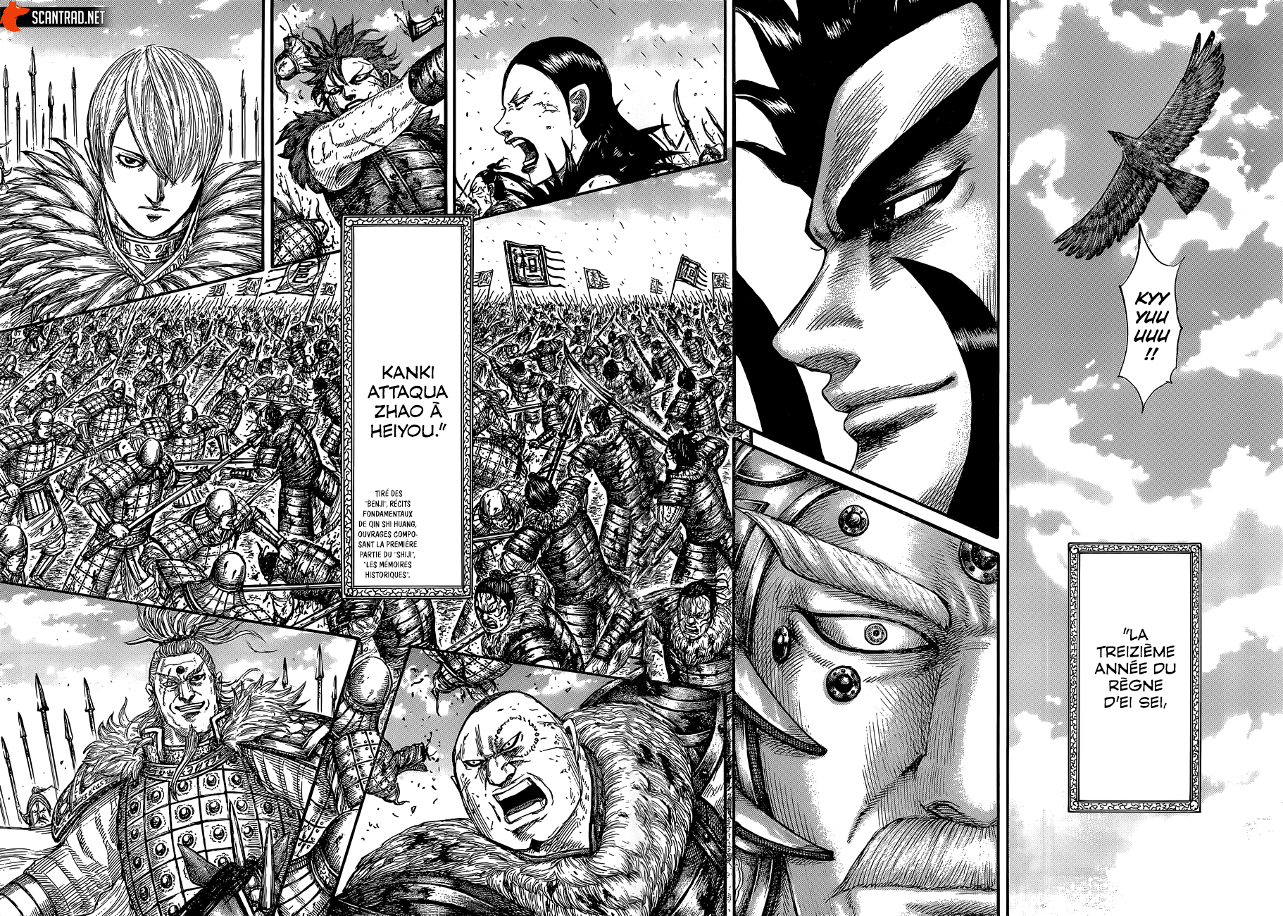 Read Kingdom FR Manga Online