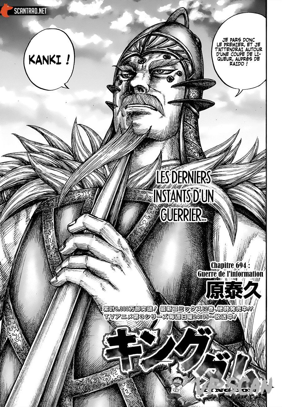 Read Kingdom FR Manga Online