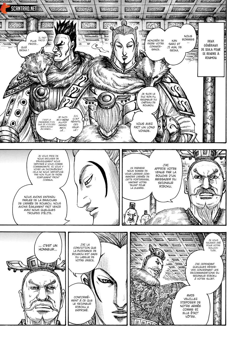 Read Kingdom FR Manga Online