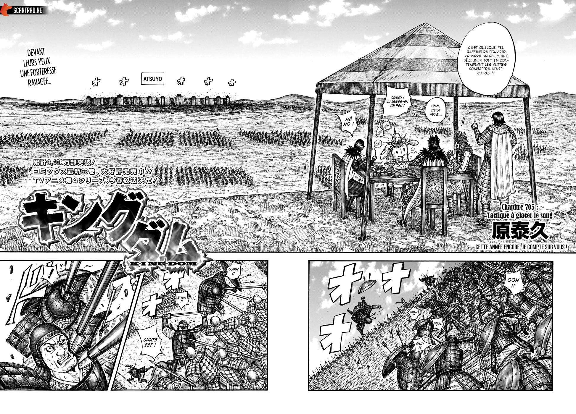Read Kingdom FR Manga Online