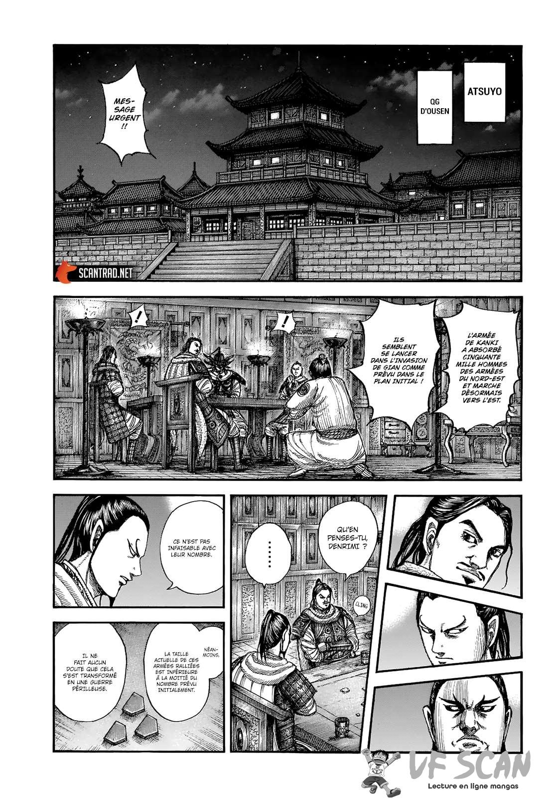 Read Kingdom FR Manga Online