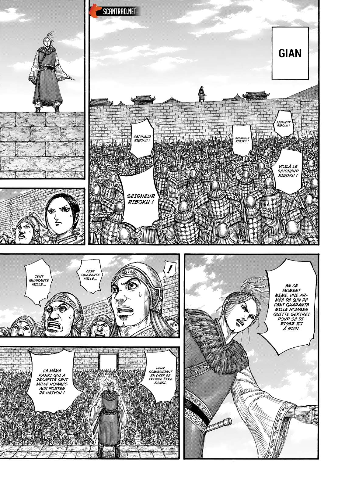Read Kingdom FR Manga Online