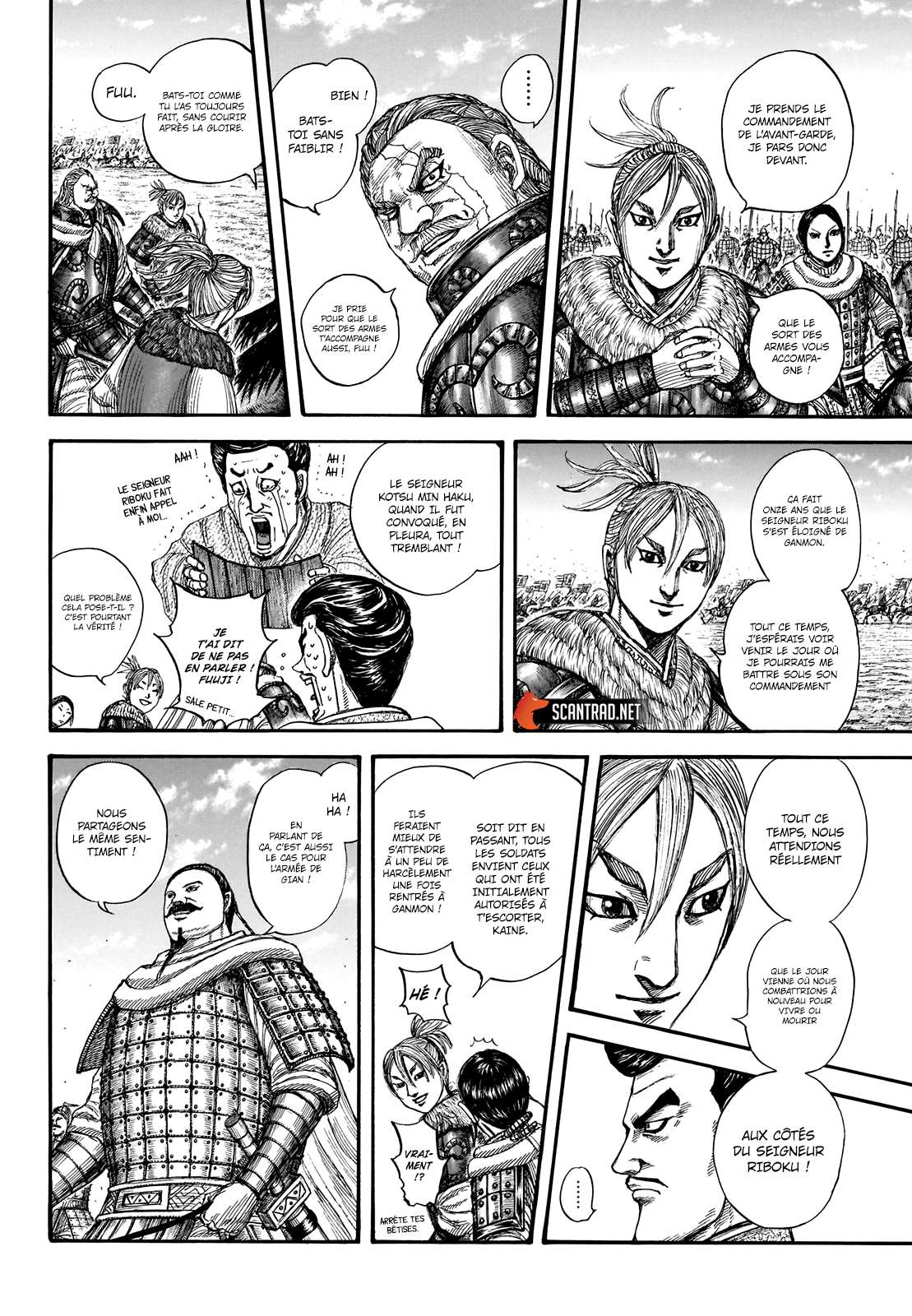 Read Kingdom FR Manga Online