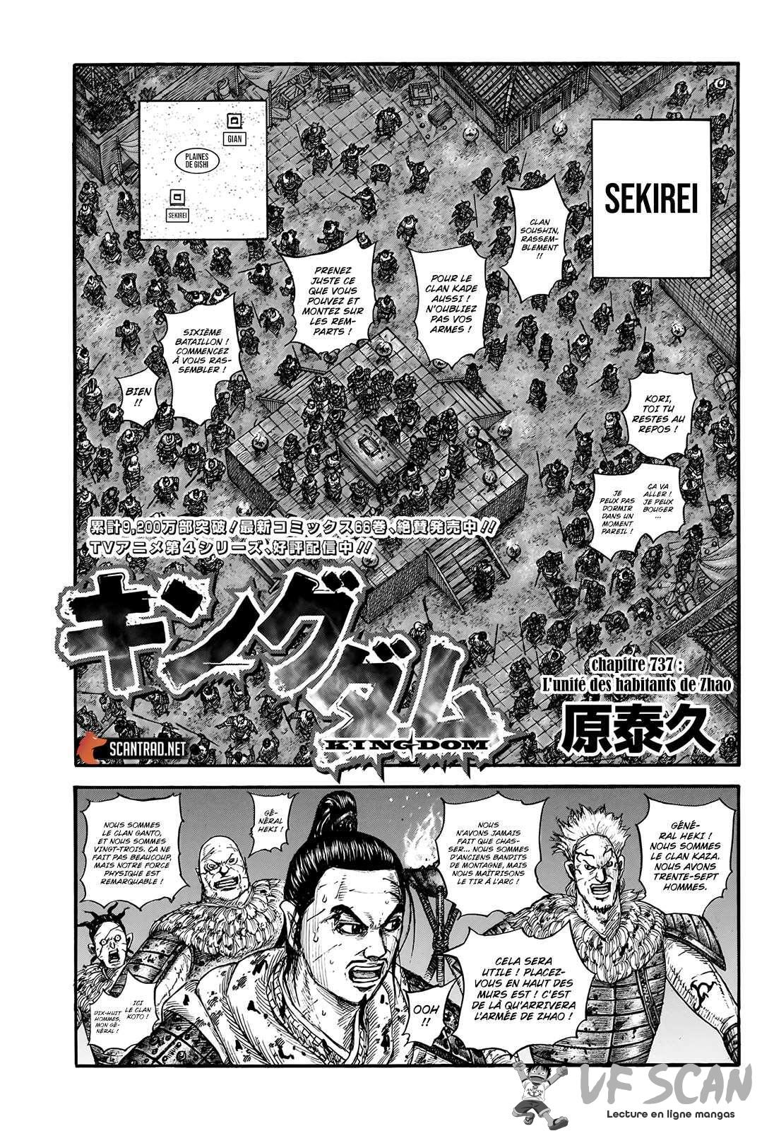 Read Kingdom FR Manga Online