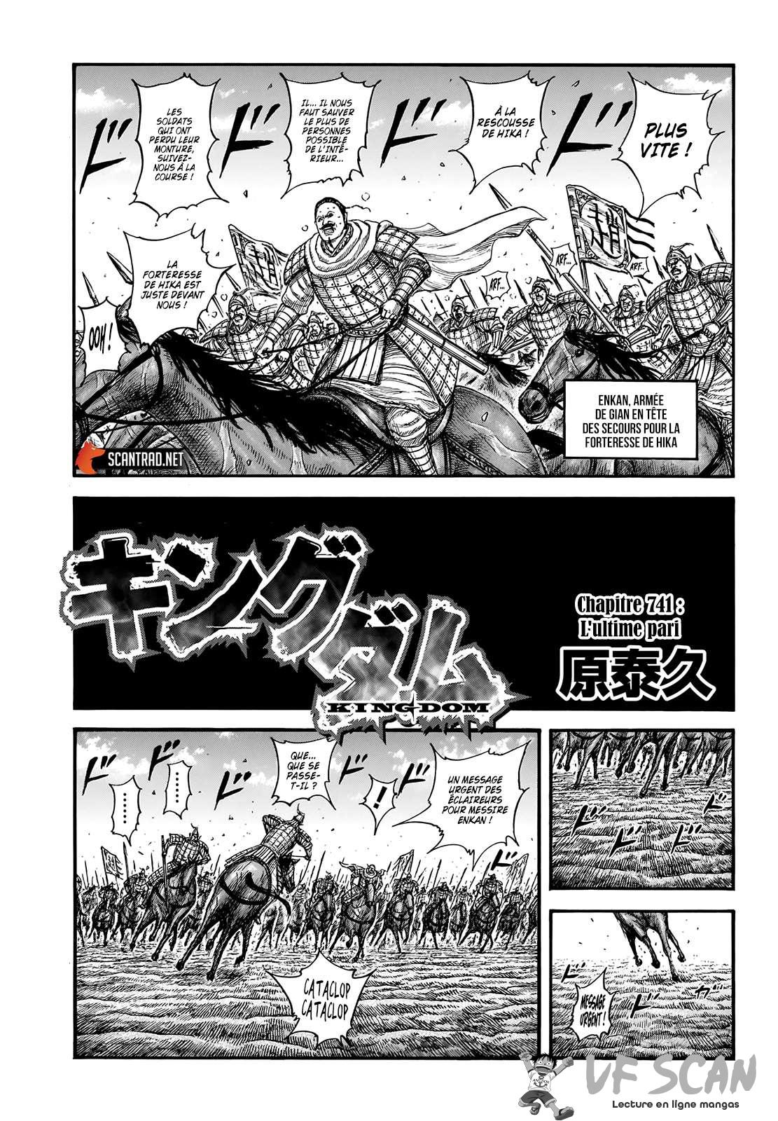 Read Kingdom FR Manga Online