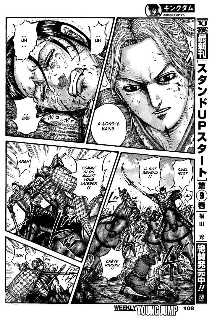 Read Kingdom FR Manga Online