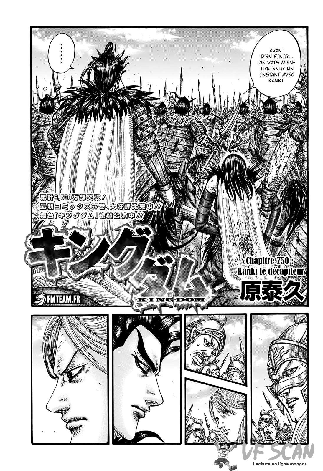 Read Kingdom FR Manga Online