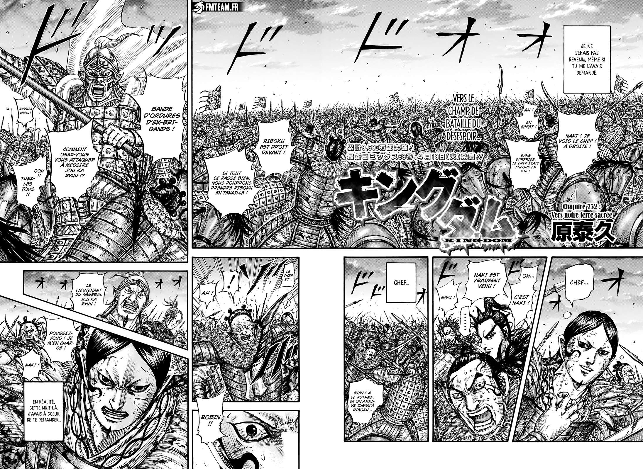 Read Kingdom FR Manga Online