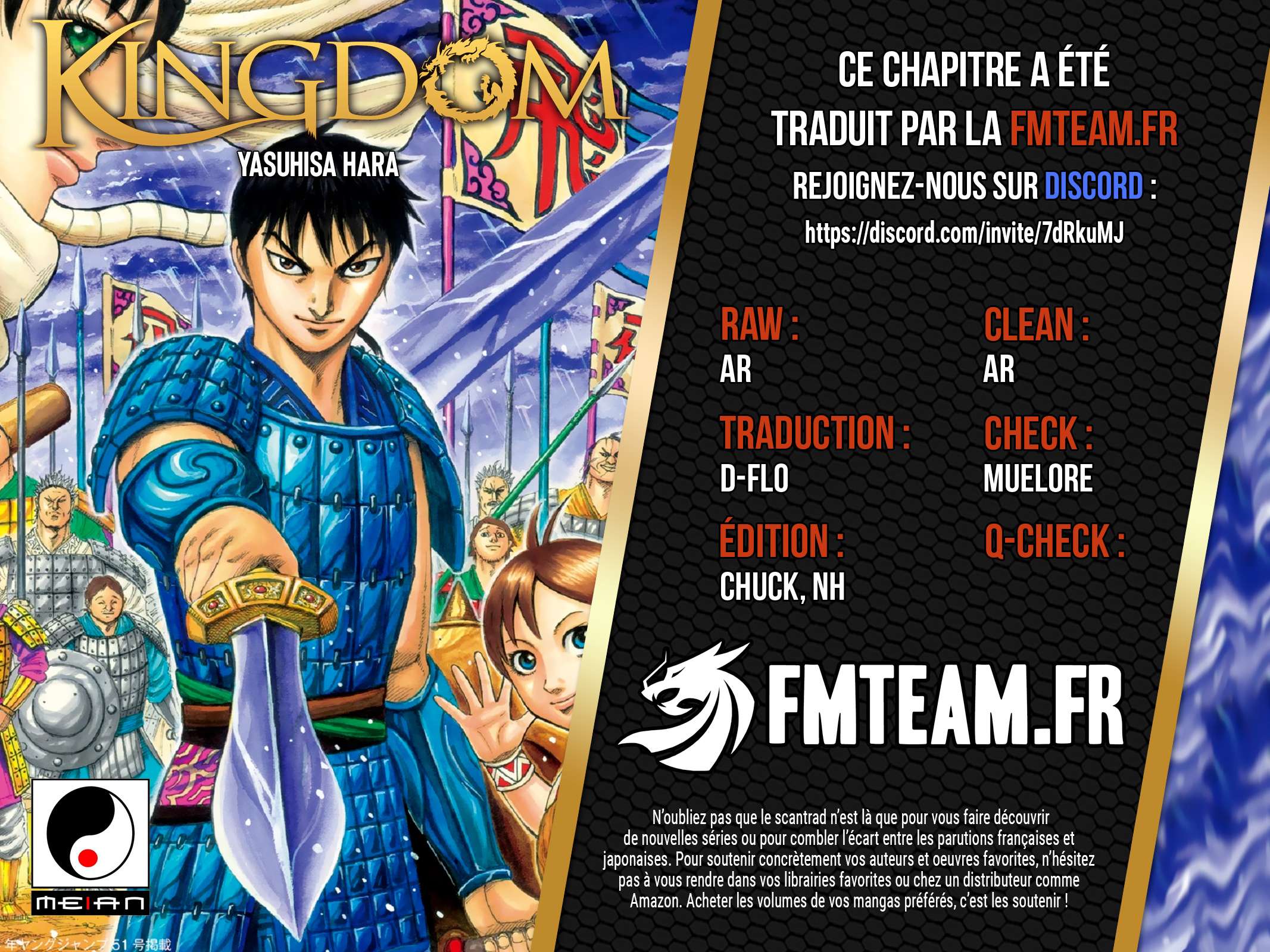 Read Kingdom FR Manga Online