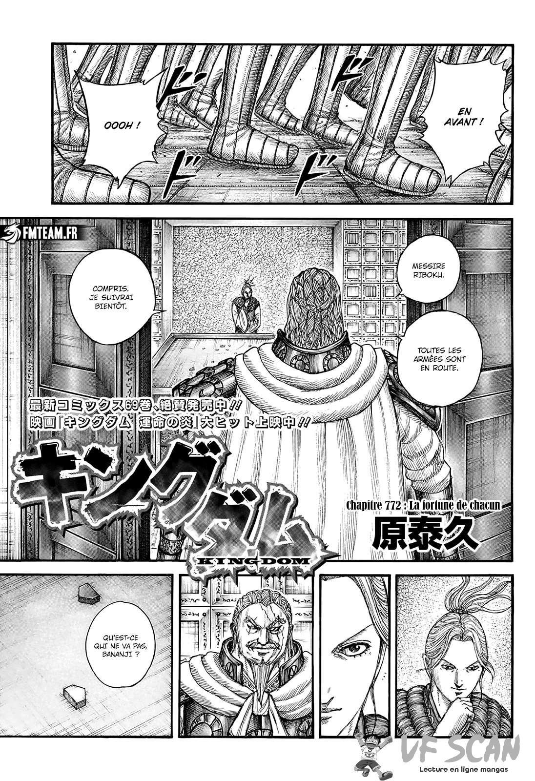 Read Kingdom FR Manga Online