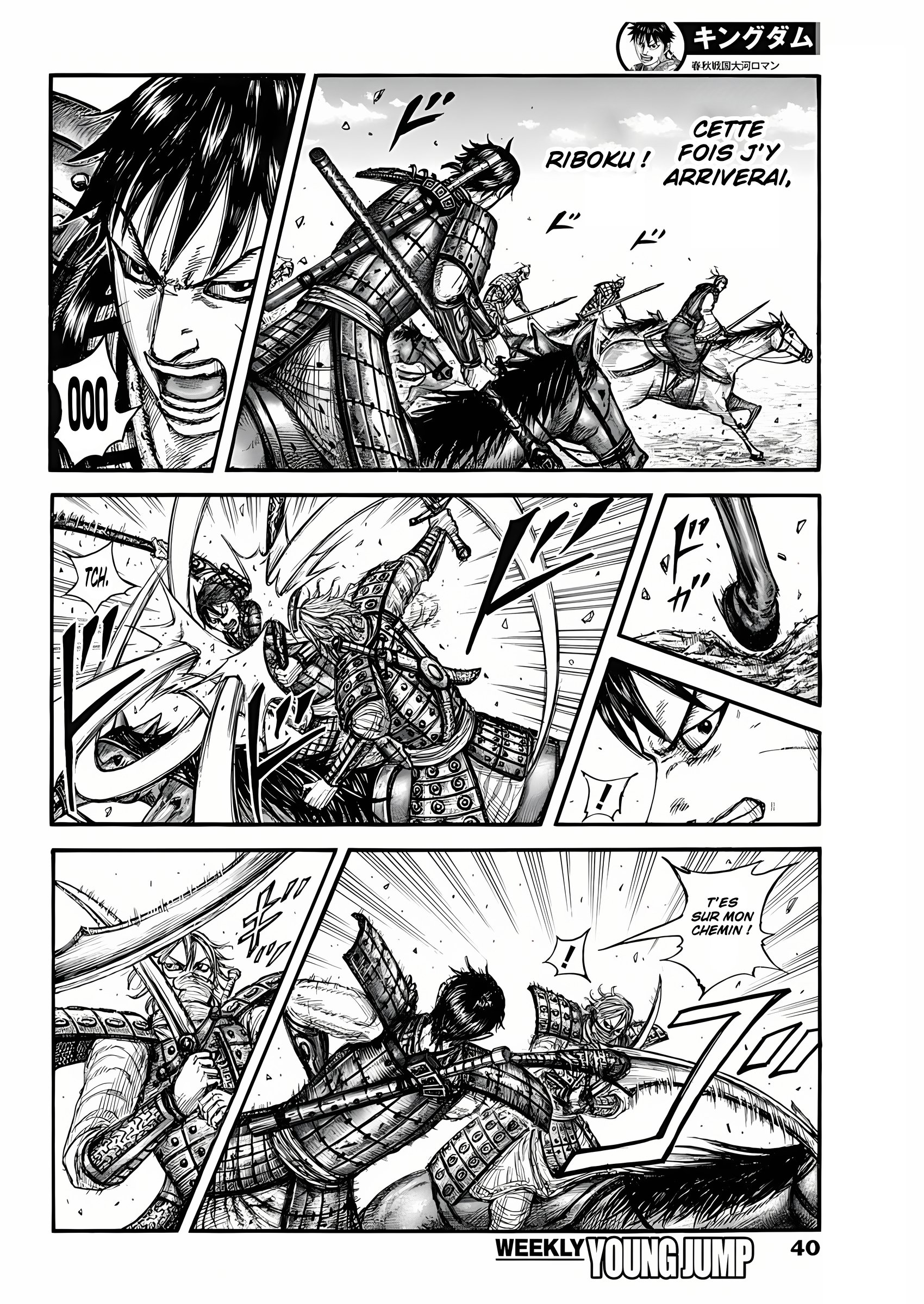 Read Kingdom FR Manga Online