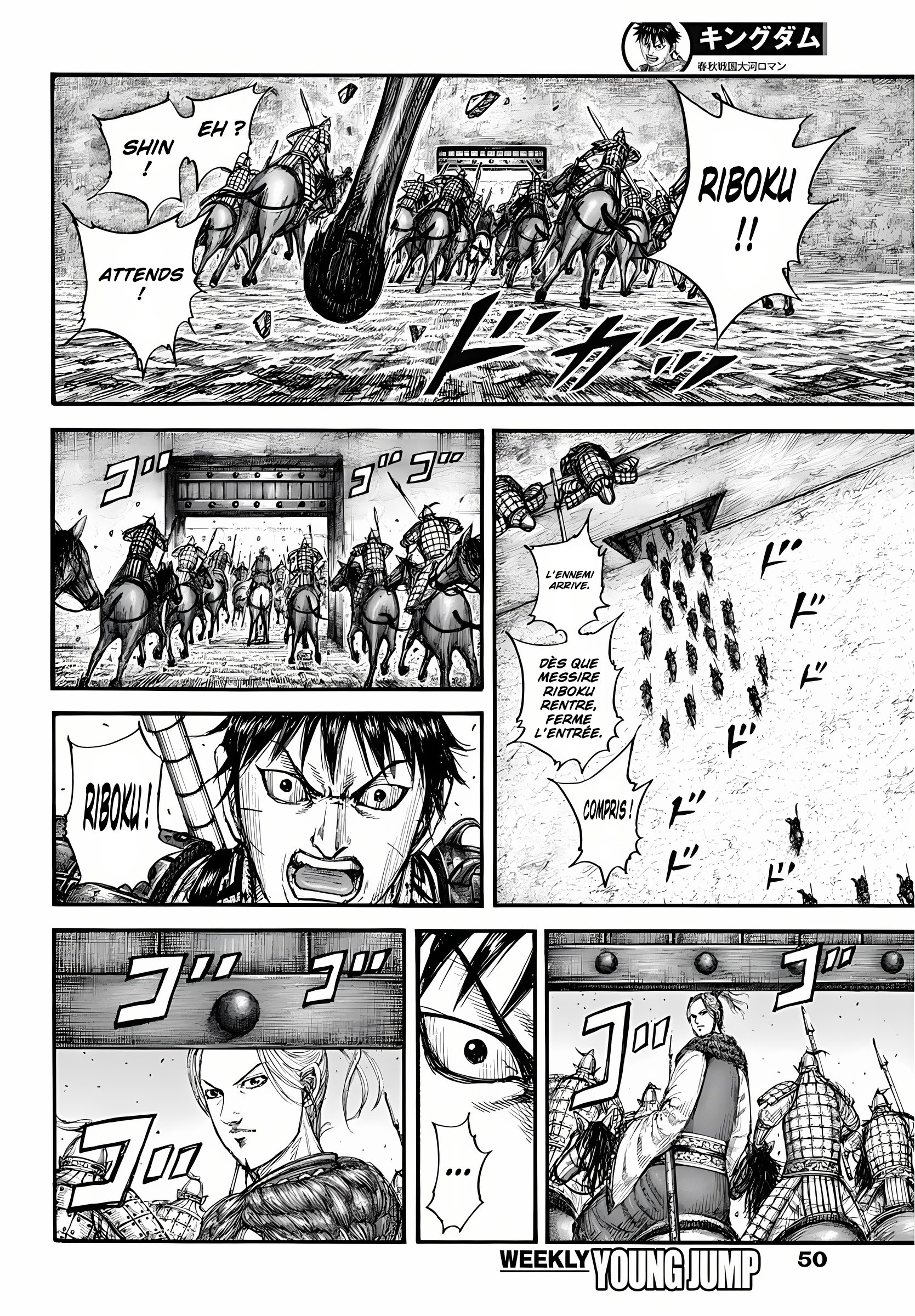 Read Kingdom FR Manga Online