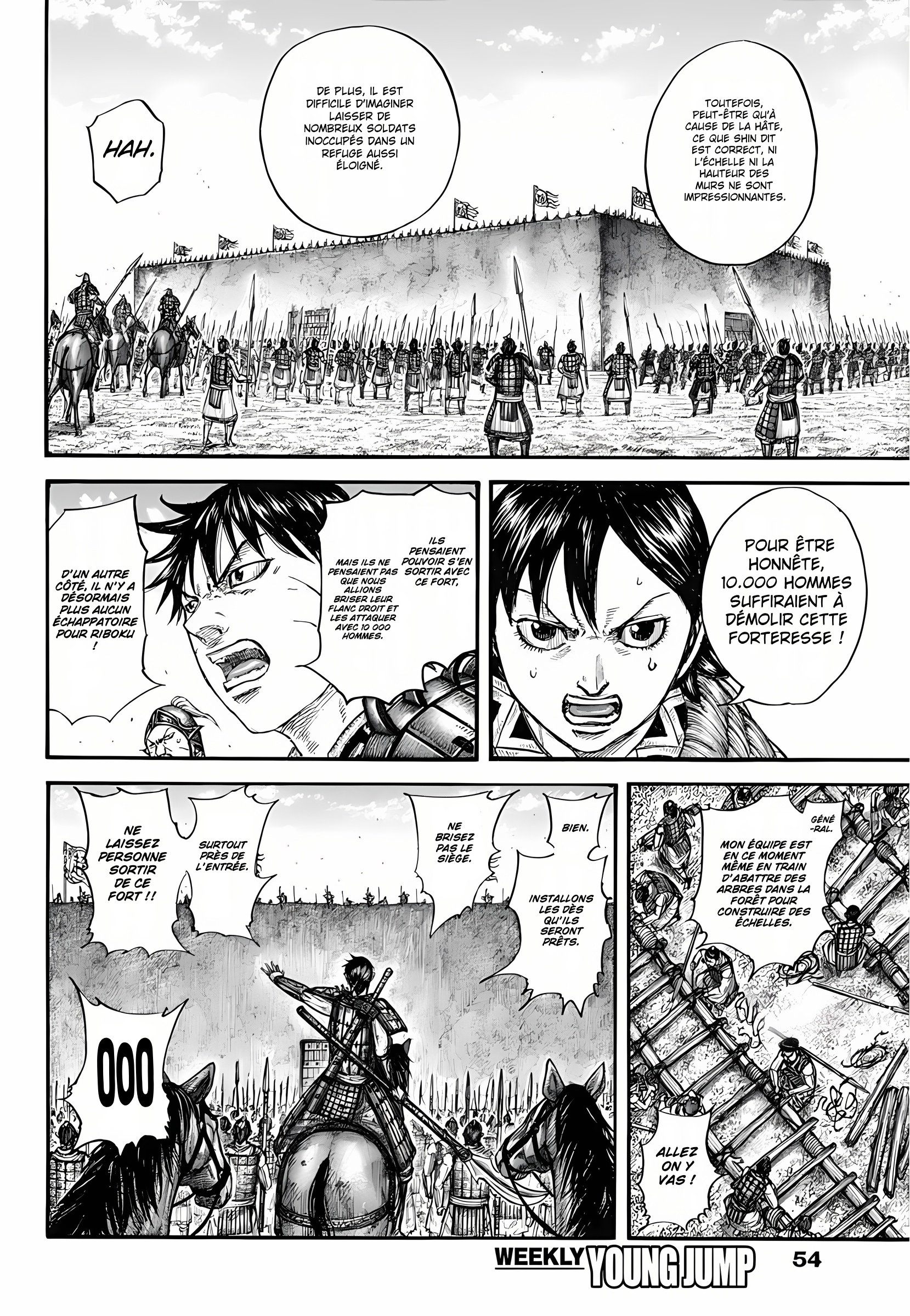 Read Kingdom FR Manga Online