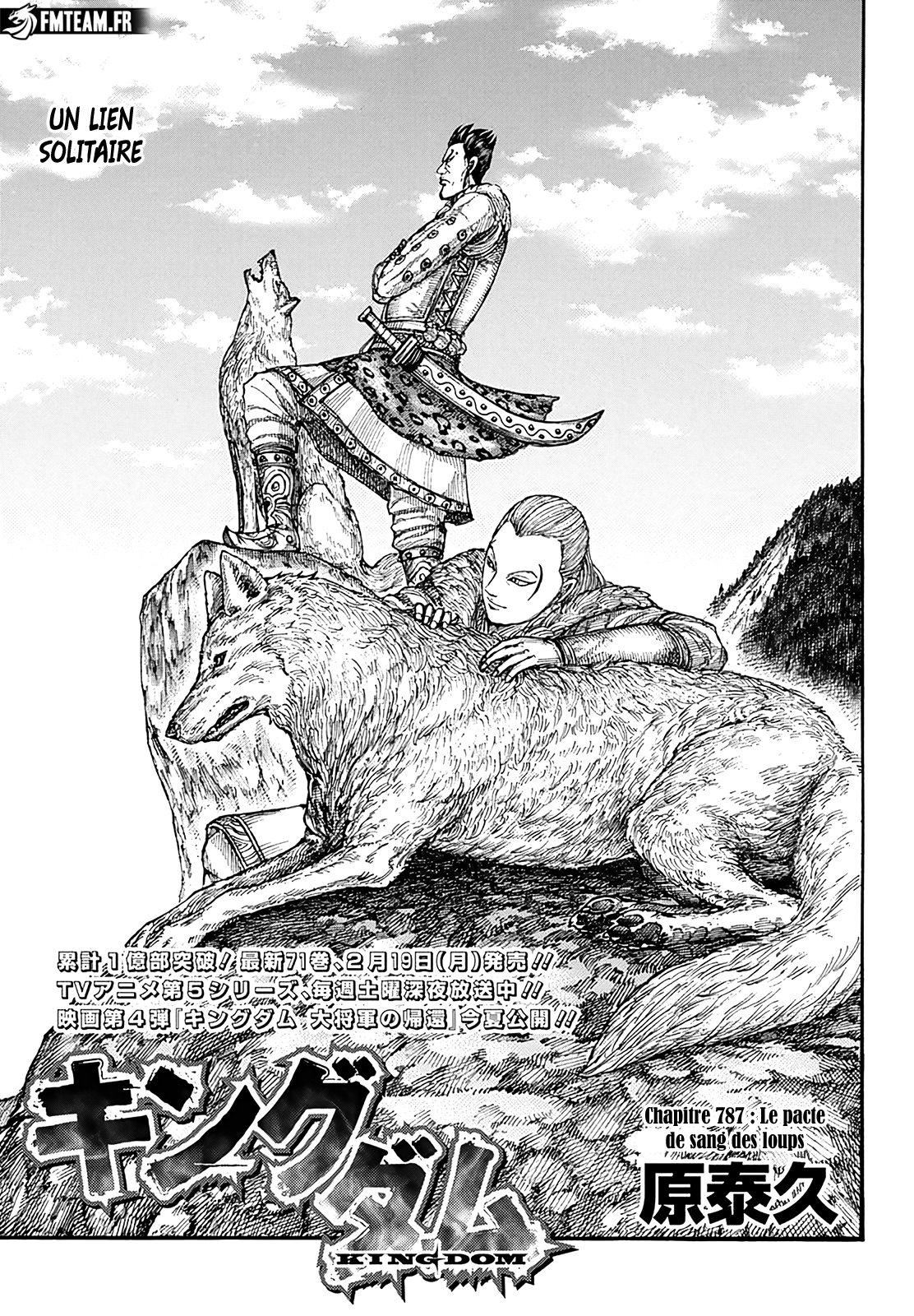Read Kingdom FR Manga Online
