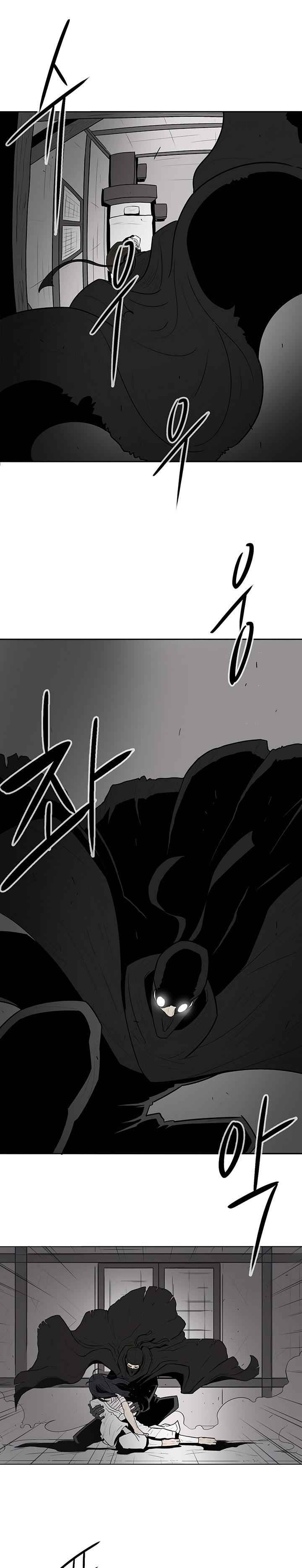 Read Legend of the Northern Blade FR Manga Online
