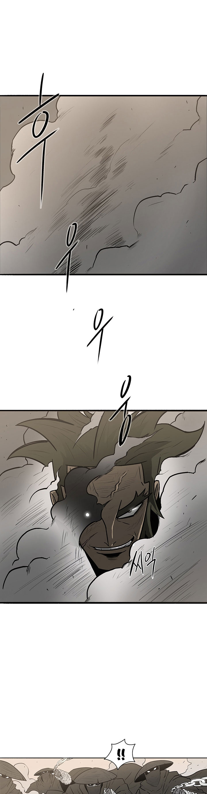 Read Legend of the Northern Blade FR Manga Online