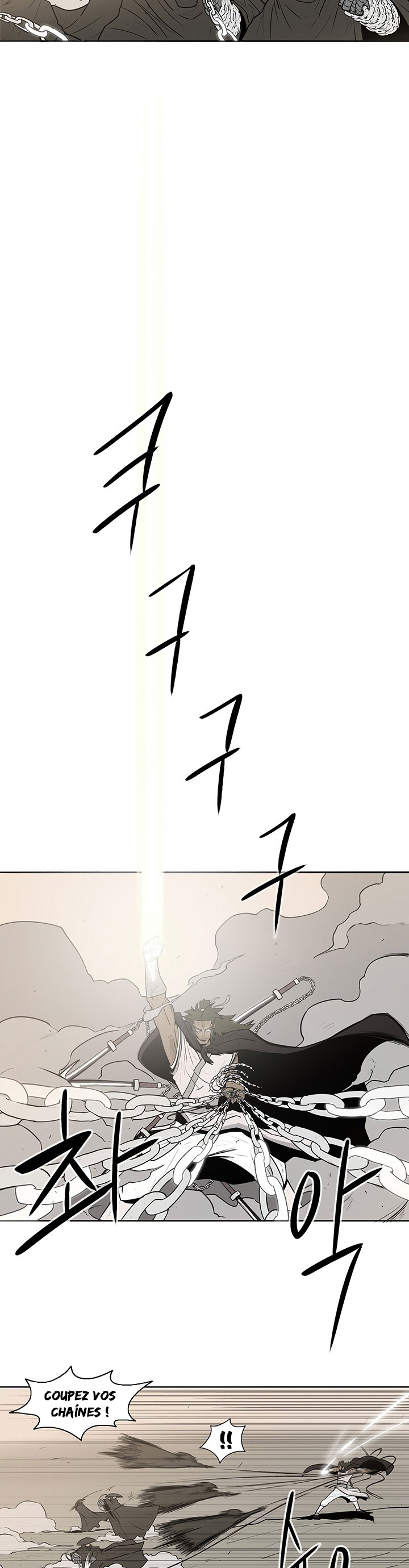 Read Legend of the Northern Blade FR Manga Online