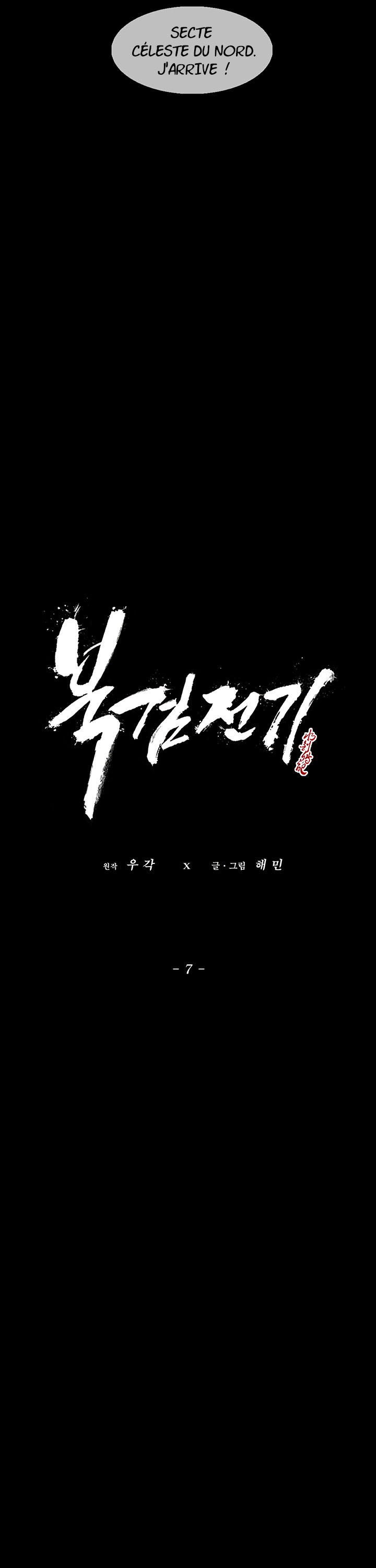 Read Legend of the Northern Blade FR Manga Online