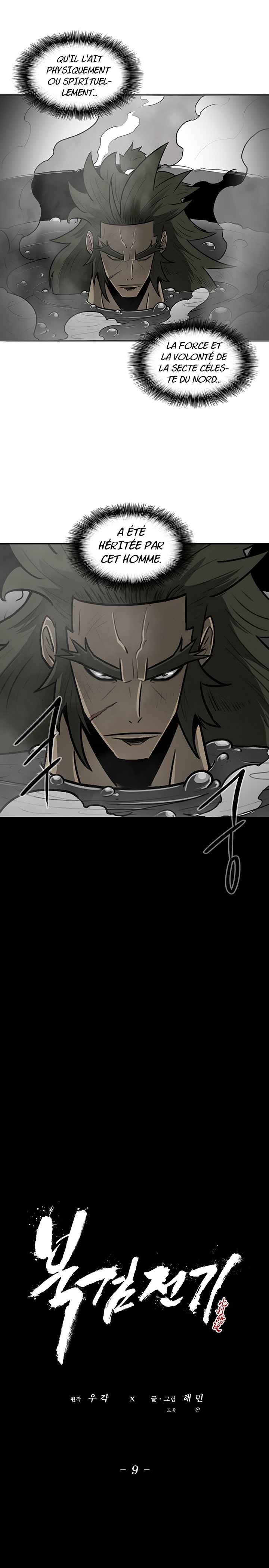 Read Legend of the Northern Blade FR Manga Online