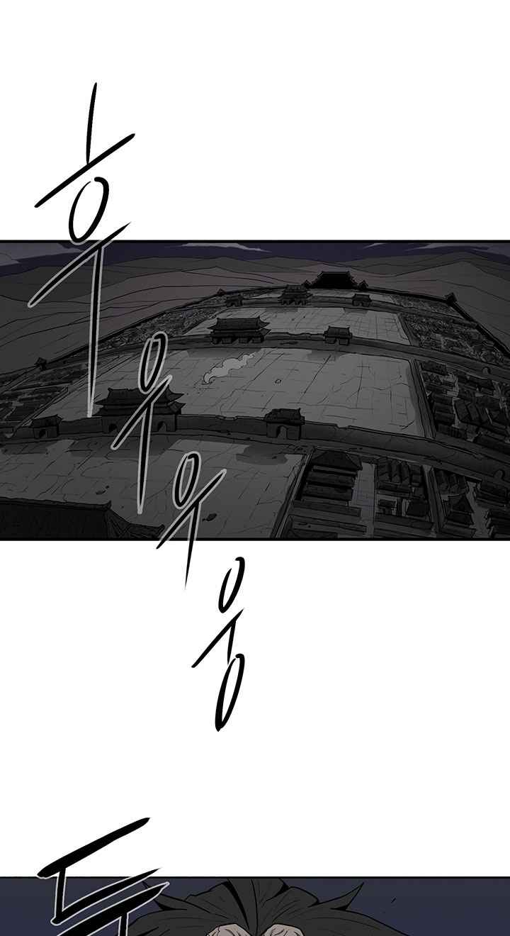 Read Legend of the Northern Blade FR Manga Online