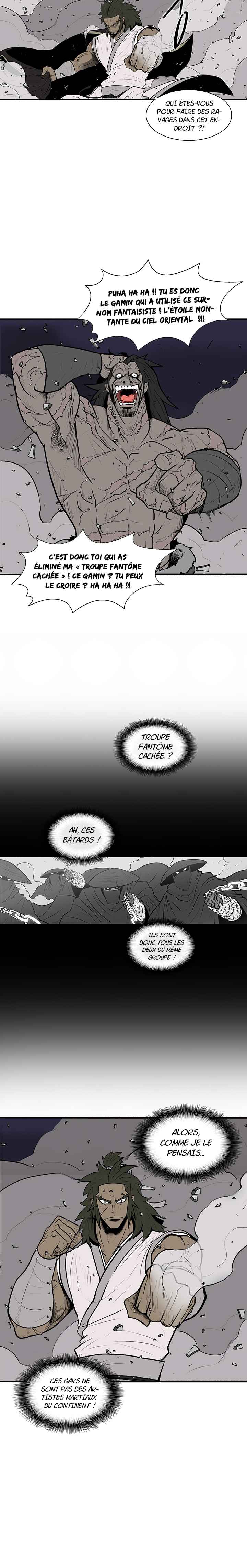 Read Legend of the Northern Blade FR Manga Online