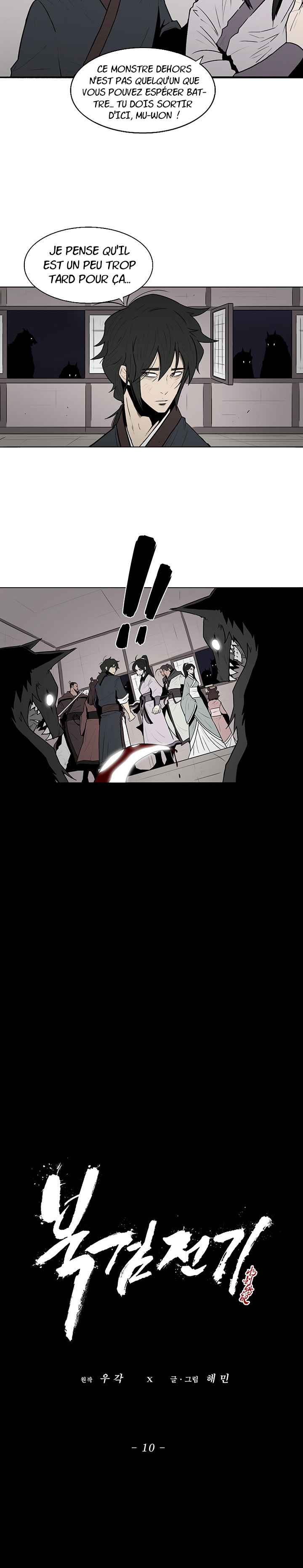Read Legend of the Northern Blade FR Manga Online