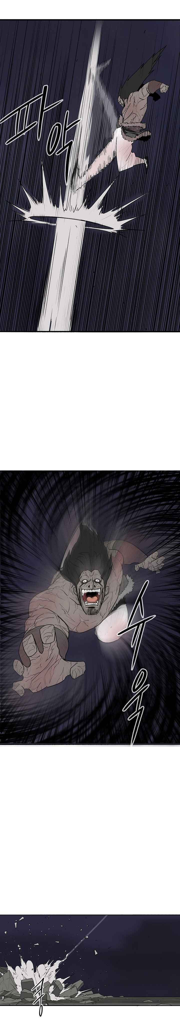 Read Legend of the Northern Blade FR Manga Online