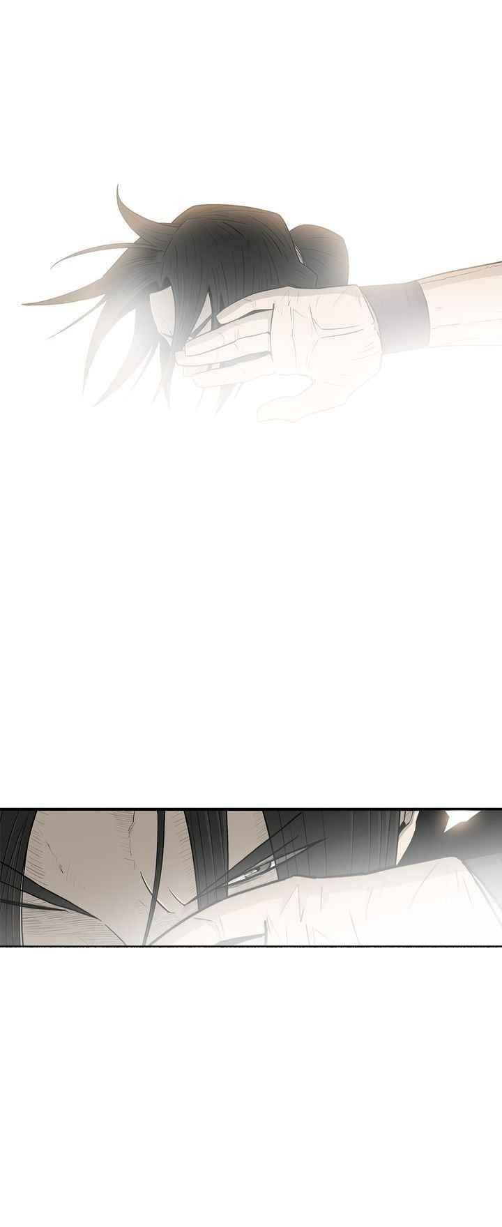 Read Legend of the Northern Blade FR Manga Online