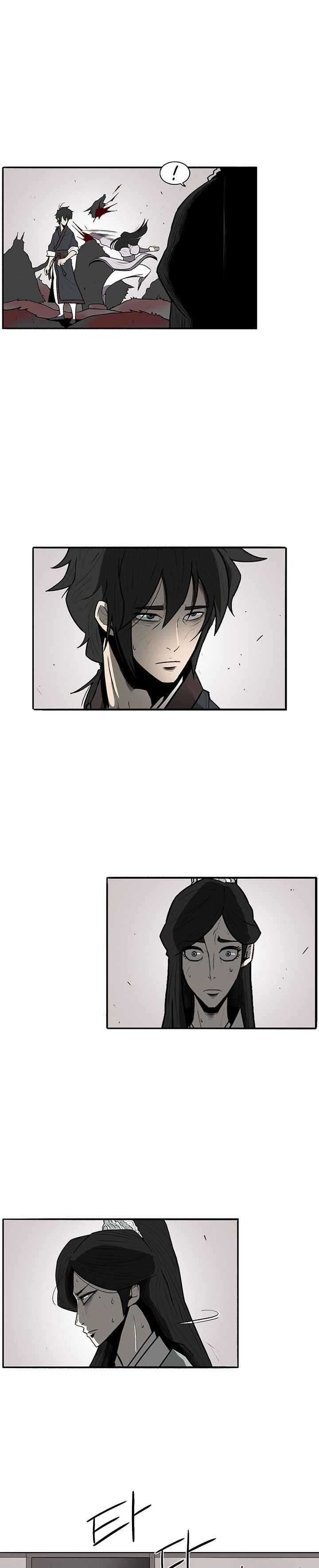 Read Legend of the Northern Blade FR Manga Online