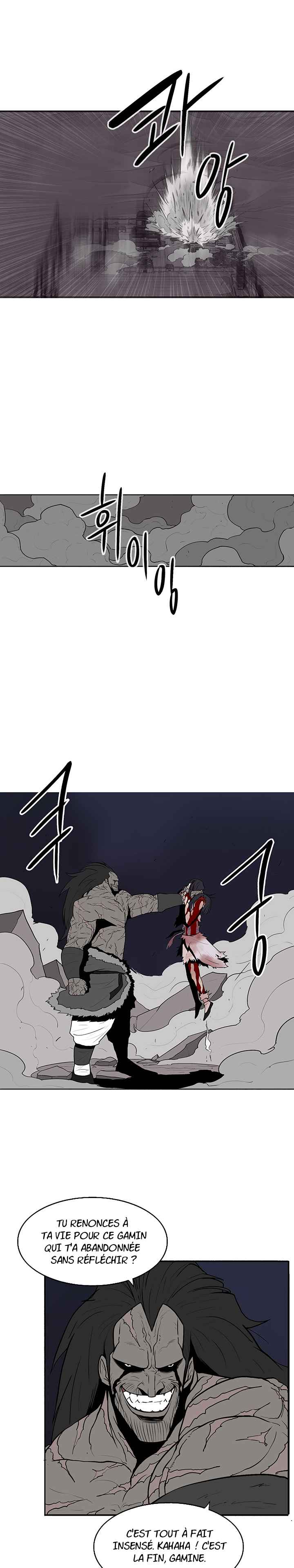 Read Legend of the Northern Blade FR Manga Online