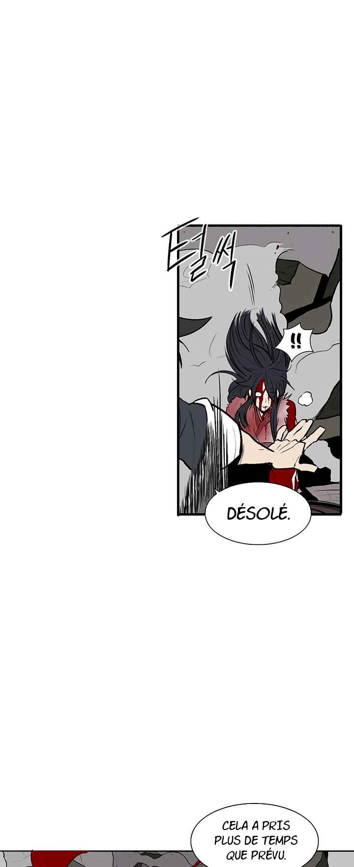 Read Legend of the Northern Blade FR Manga Online