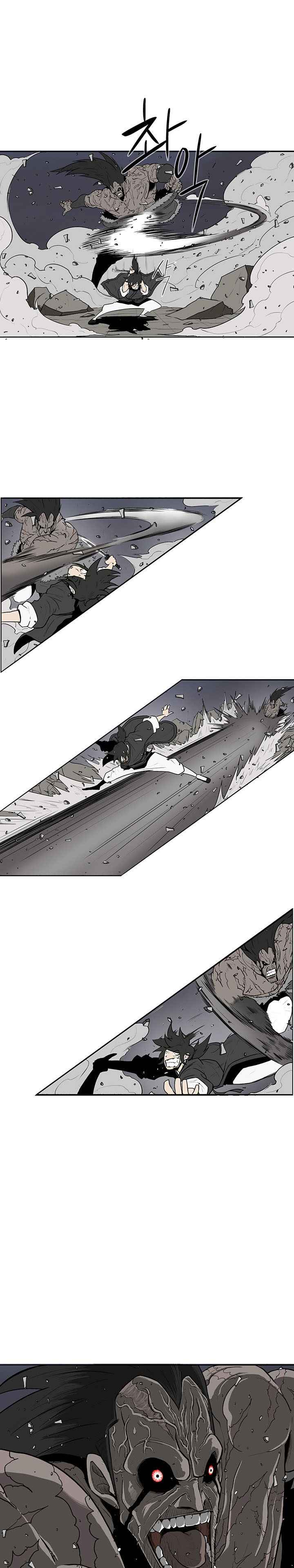 Read Legend of the Northern Blade FR Manga Online