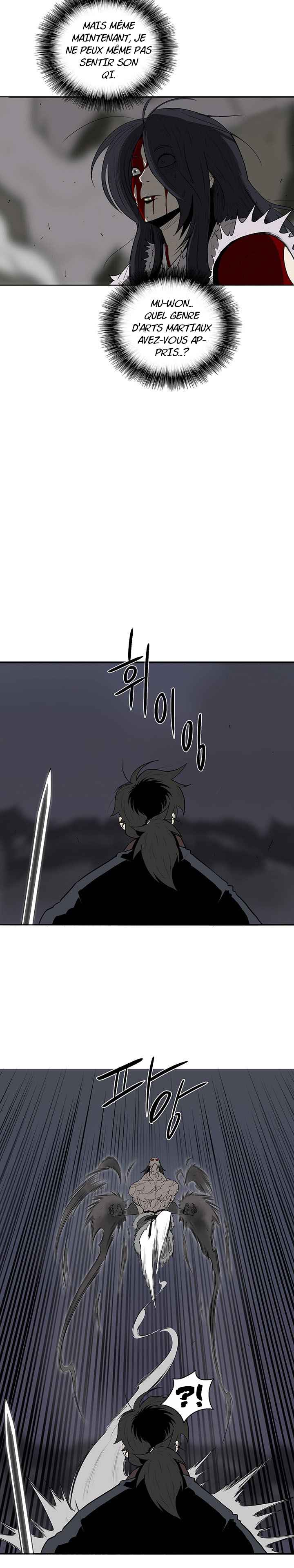 Read Legend of the Northern Blade FR Manga Online