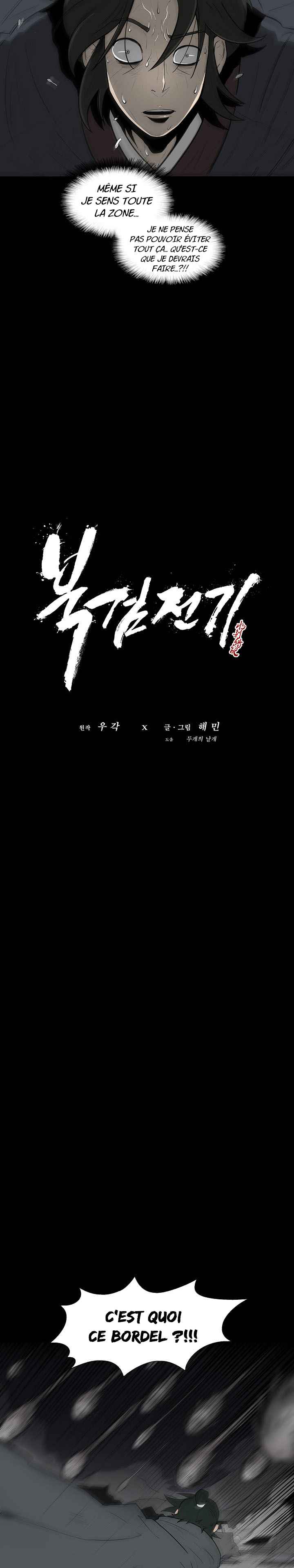 Read Legend of the Northern Blade FR Manga Online
