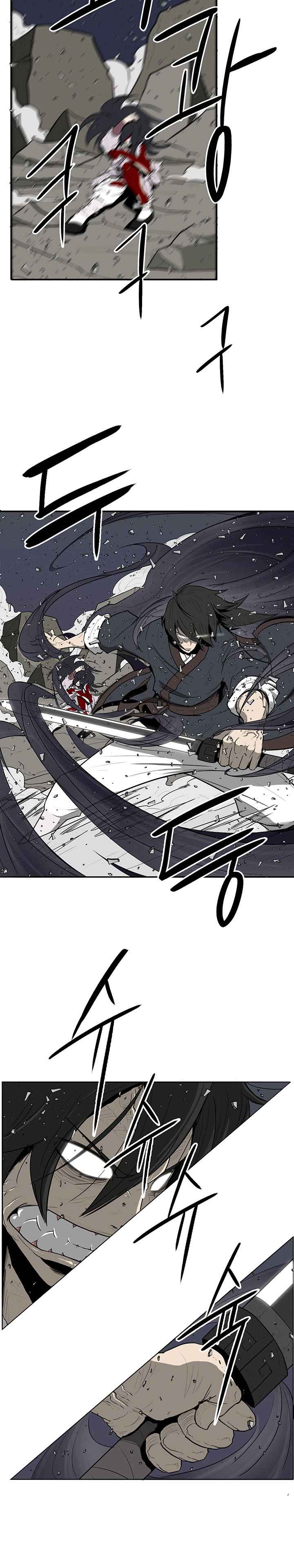Read Legend of the Northern Blade FR Manga Online