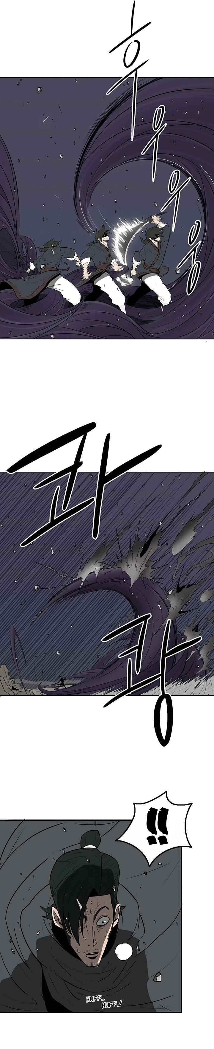 Read Legend of the Northern Blade FR Manga Online