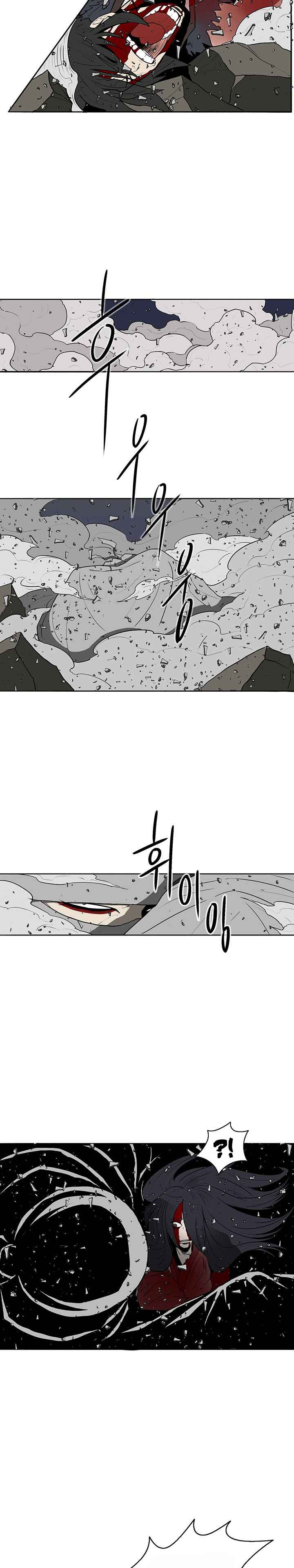 Read Legend of the Northern Blade FR Manga Online