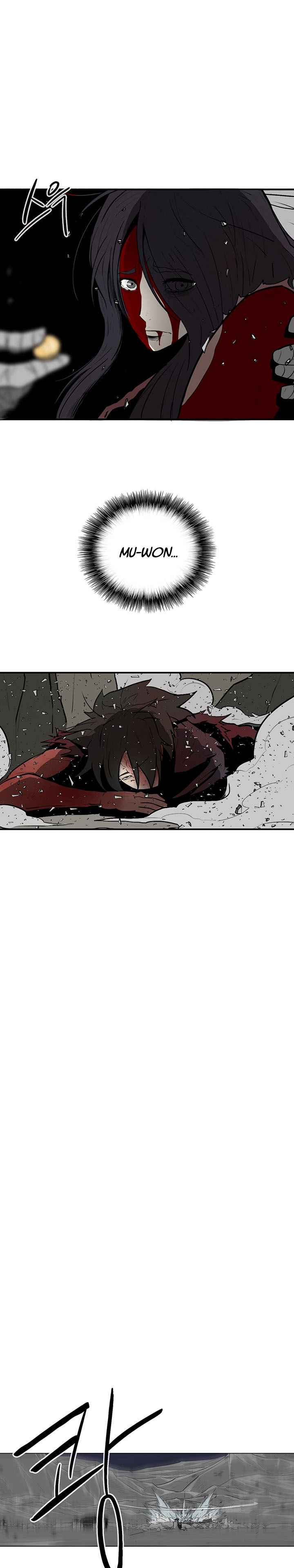 Read Legend of the Northern Blade FR Manga Online