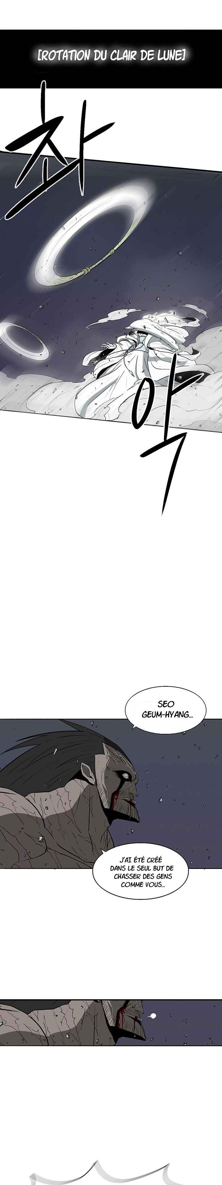 Read Legend of the Northern Blade FR Manga Online