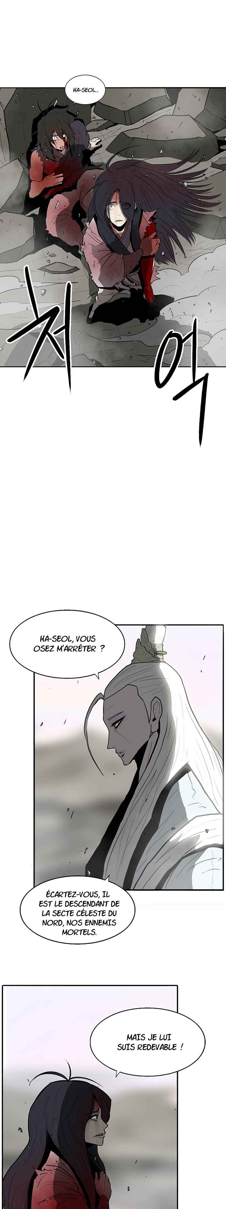 Read Legend of the Northern Blade FR Manga Online