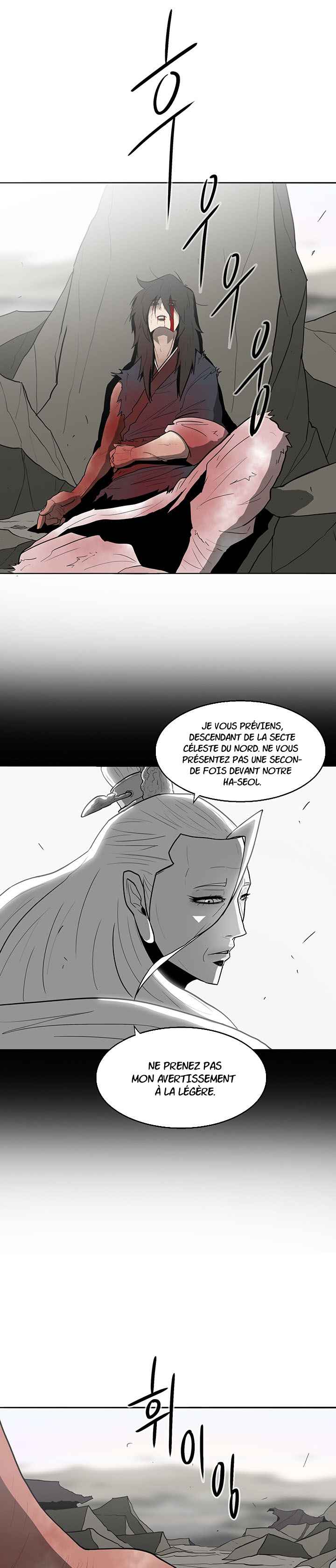 Read Legend of the Northern Blade FR Manga Online