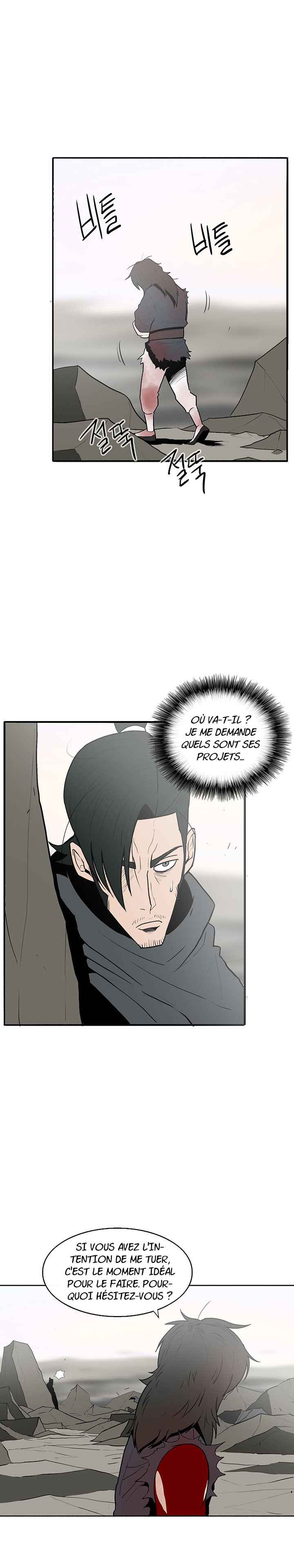 Read Legend of the Northern Blade FR Manga Online