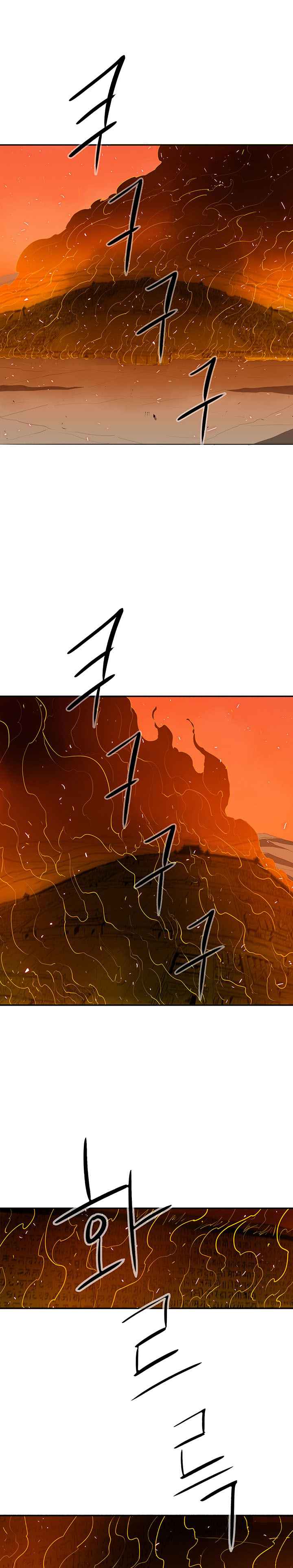 Read Legend of the Northern Blade FR Manga Online