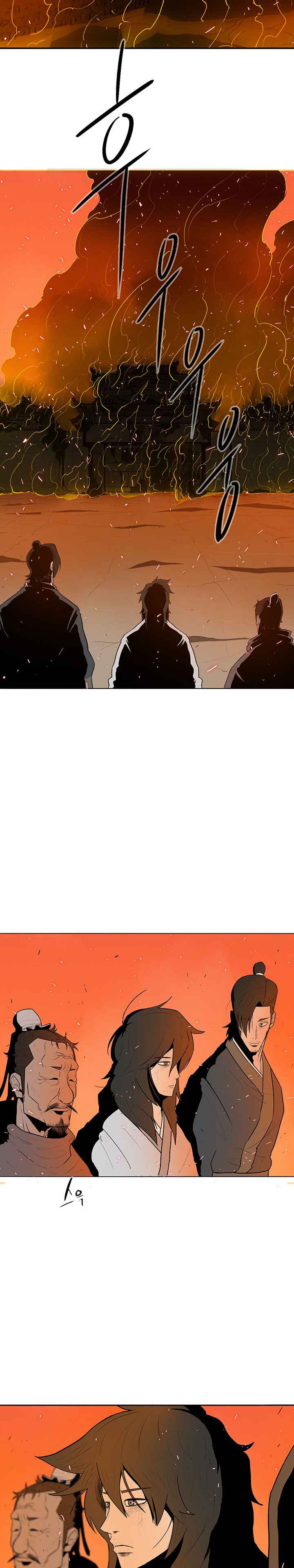 Read Legend of the Northern Blade FR Manga Online