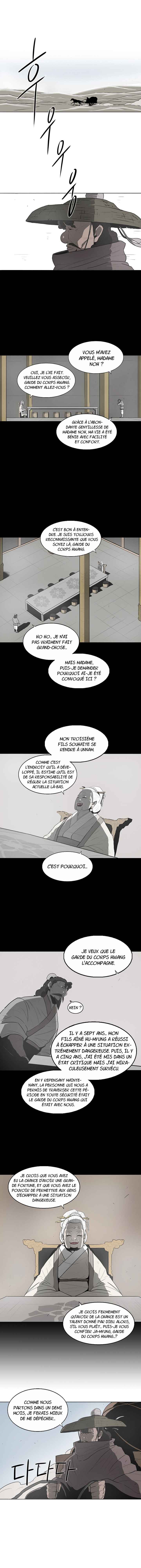 Read Legend of the Northern Blade FR Manga Online