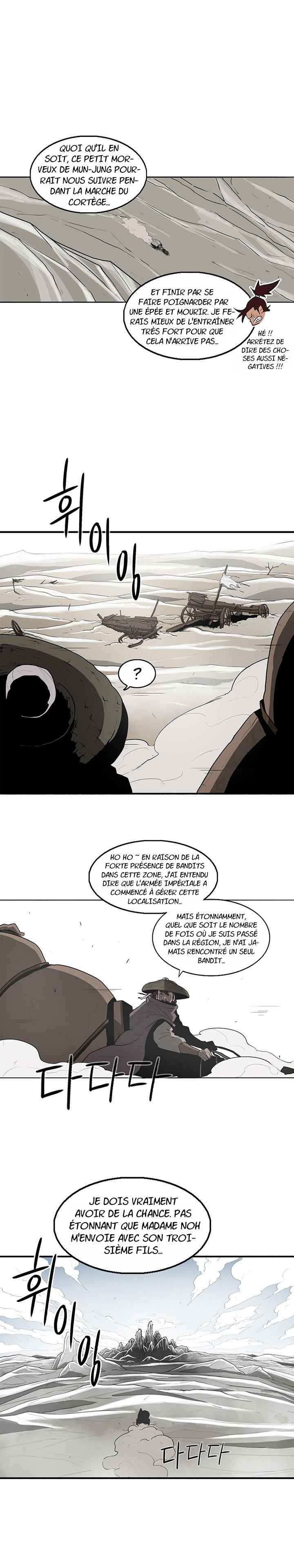 Read Legend of the Northern Blade FR Manga Online