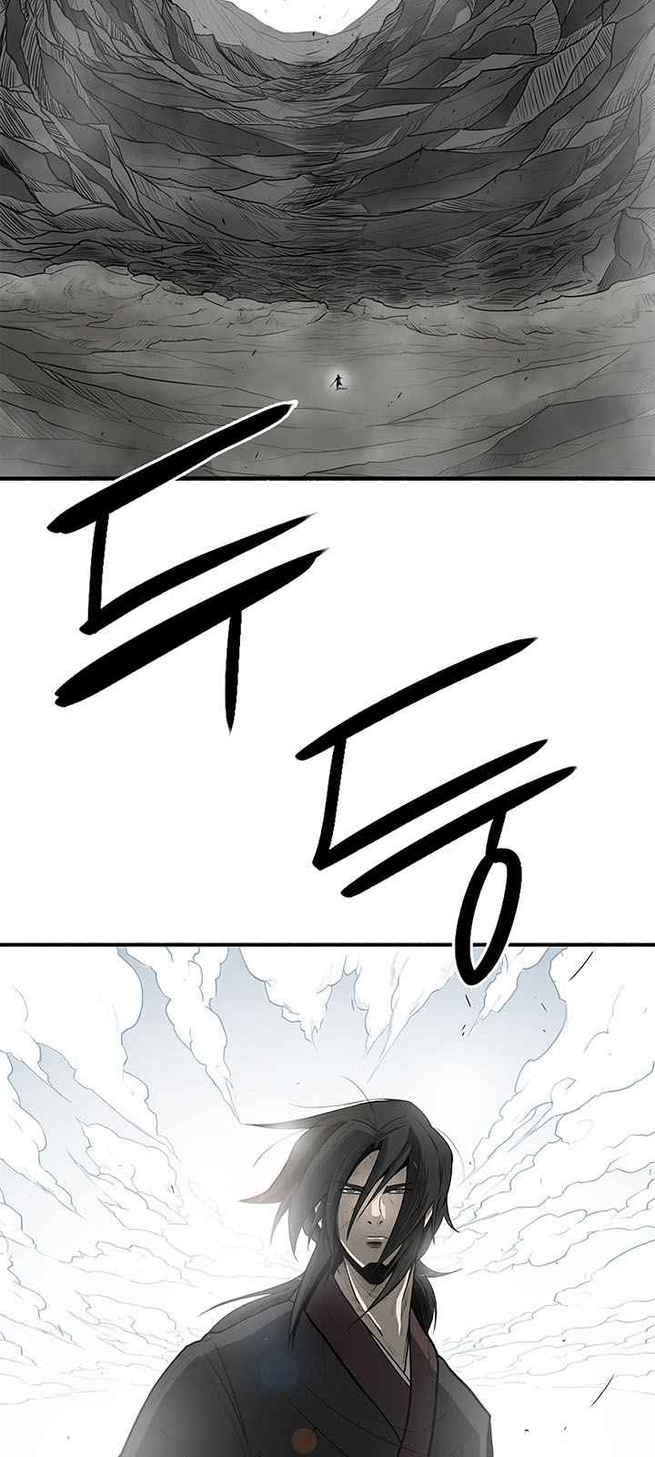 Read Legend of the Northern Blade FR Manga Online
