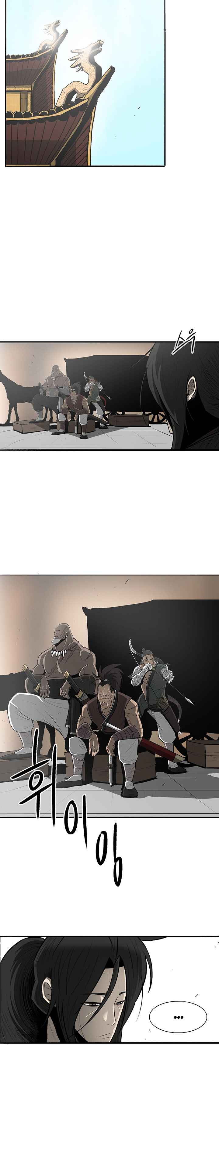Read Legend of the Northern Blade FR Manga Online