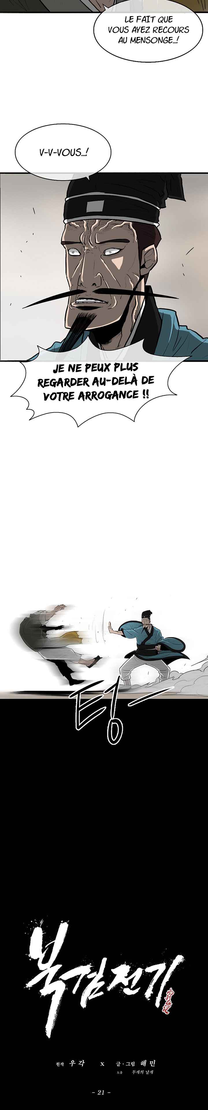 Read Legend of the Northern Blade FR Manga Online