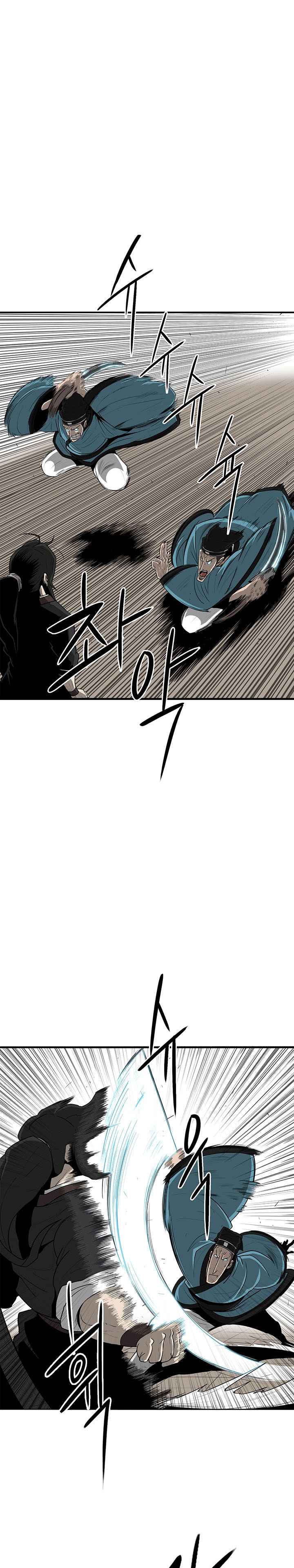 Read Legend of the Northern Blade FR Manga Online